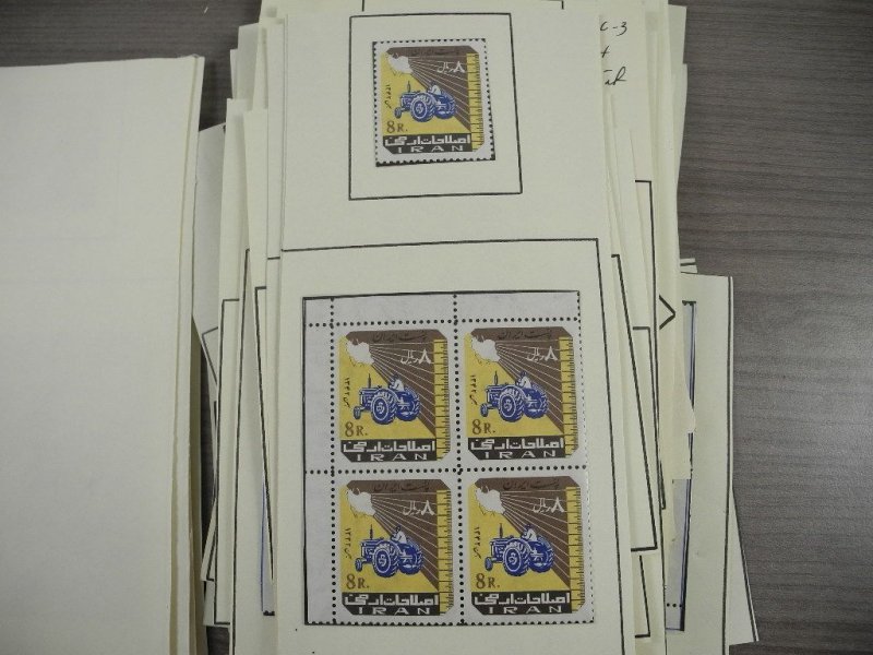 PERSIA,  IRAN, Excellent assortment of MINT Stamps mounted on cutout pages