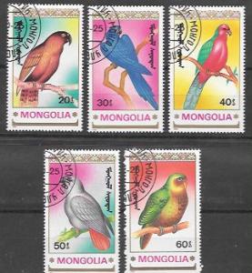 Mongolia 1990  Set of 5 - Beautiful Parrots # 1896 - 1901