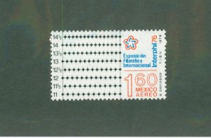 MEXICO C521 MH BIN $0.50