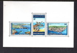 IVORY COAST #399 1975 SHIPS MINT VF NH O.G M/S3