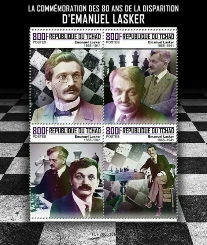 Chad - 2020 Chess Champion Emanuel Lasker - 4 Stamp Sheet - TCH200630a 