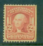 319 Very Fine Mint BPS R642