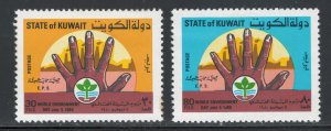 Kuwait 1980 World Environment Day Scott # 818 - 819 MH