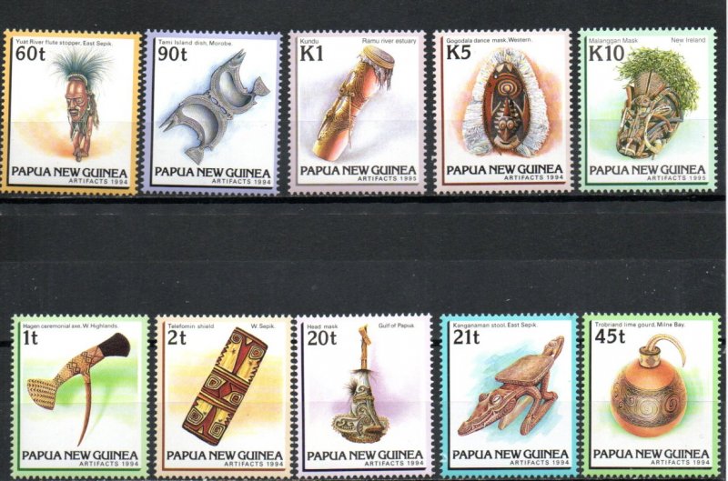 Papua New Guinea 825-840 MNH