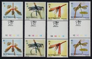 Botswana 337-40 Gutter Pairs MNH Christmas, Dragonflies, Insects