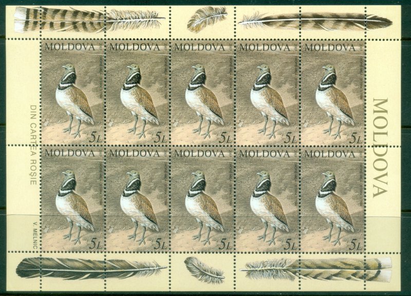 Moldova 2003 Birds from Red Book of Moldova 5l sheetlet  MUH