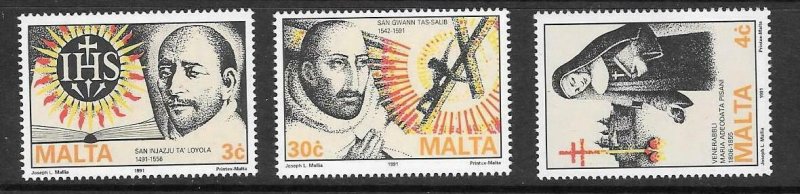 MALTA SG890/2 1991 RELIGIOUS COMMEMORATIONS MNH
