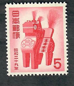 Japan #594 Mint Hinged single