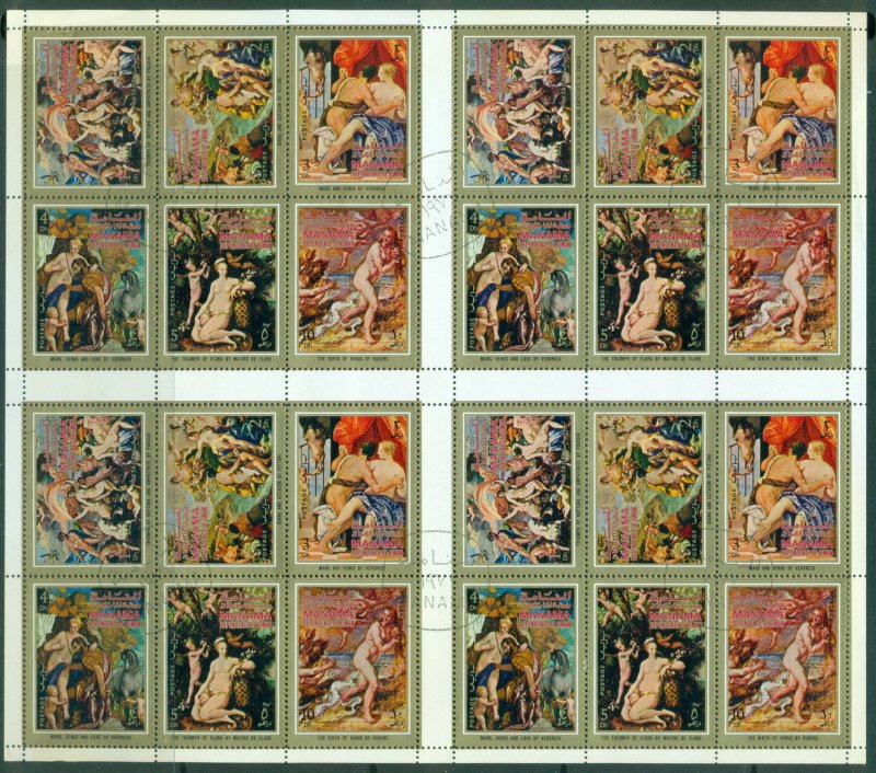 Manama 1971 Mi#664-669 Roman Mythology Paintings sheet CTO