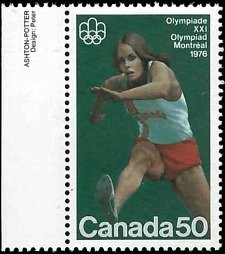CANADA   #666 MNH (5)