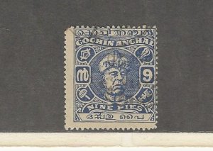 India - Cochin, Postage Stamp, #79 Used, 1946