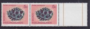 Cocos Islands - 1969 Coral Joined Pair-  5c Mint NH