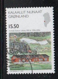 Greenland Sc 484 2006 15.5 kr Research Station stamp used