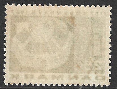 Denmark #432**   MNH