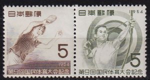 JAPAN [1954] MiNr 0634-35 Zdr ( **/mnh ) Sport