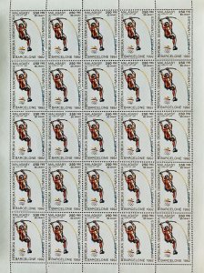 Full Sheets of Stamps Complete Set O.G Barcelona 92/ J.0 Barcelone 92