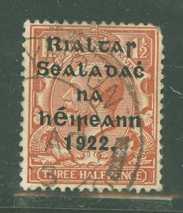 Ireland #21 Used Single