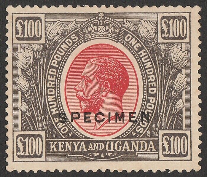 KENYA & UGANDA 1922 KGV £100 SPECIMEN. normal cat £160,000. Very rare