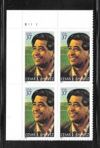 #3781 MNH Plate Block