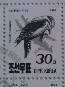 KOREA STAMP: 1990 LOVELY COLORFUL BIRDS MINI SHEET WITH FIRST DAY CANCEL