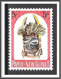 Papua New Guinea #181 Carved Heads MNH