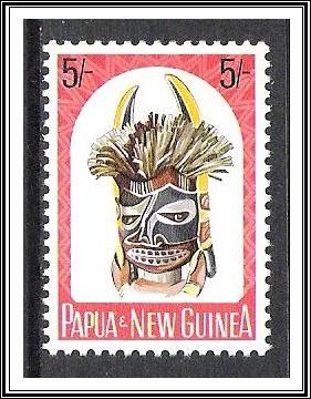 Papua New Guinea #181 Carved Heads MNH