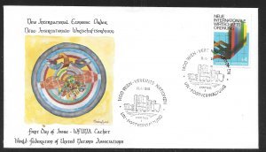 UN Vienna 7 New Economic Order WFUNA Cachet FDC First Day Cover