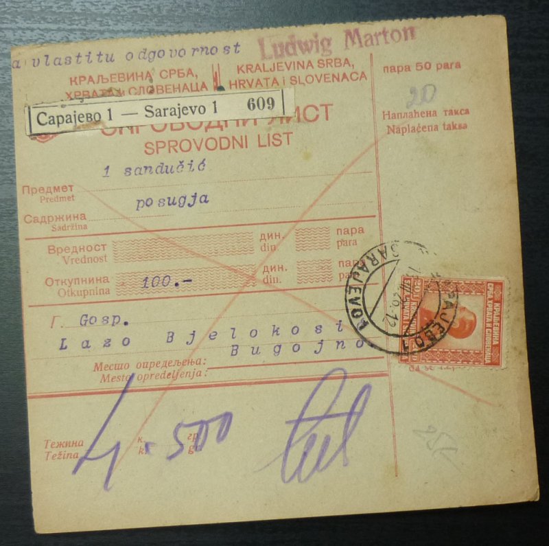 Yugoslavia 1926 Parcel Card from Sarajevo to Bugojno Bosnia & Herzegovina A9