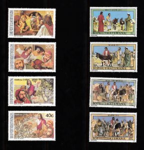 BOPHUTHAYSWANA SC# 104-107, 120-123 EASTER - MNH - LOT OF 2 SETS