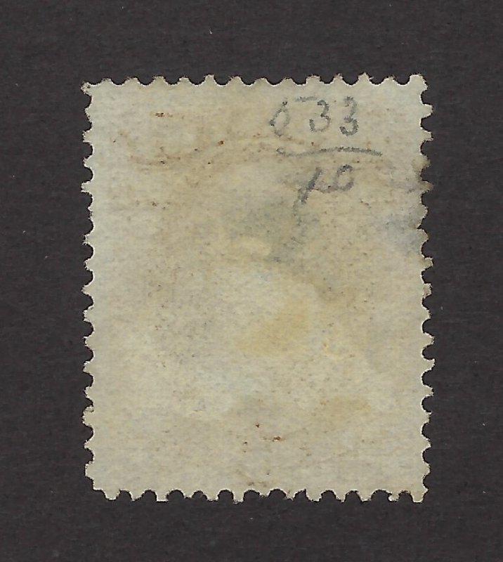 United States Scott o-75 Used