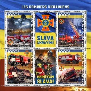 Niger 2022 MNH Special Transport Stamps Ukrainian Fire Engines KAMAZ AC-40 4v MS