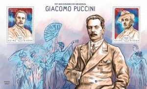 Guinea-Bissau - 2014 Memorial Composer Puccini  2 Stamp S/S GB14203b