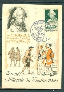 FRANCE 1949 PORTRAIT #B237 on DAY of IISSUE CARD