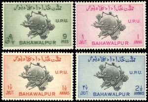 Bahawalpur #26-29  MNH - UPU Monument in Bern (1949)