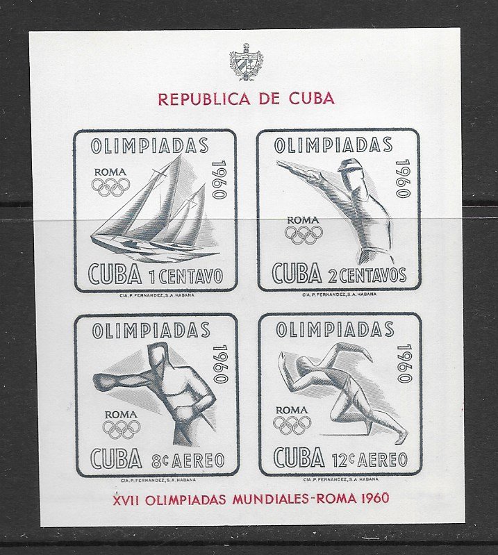 Cuba C213a Olympic S/S MNH x 8 vf, 2020 CV $44.00