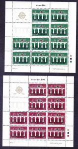 Malta 641-42 MNH 1984 EUROPA Mini Sheet of 10ea Very Fine