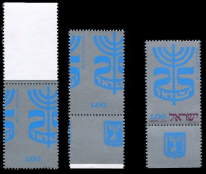 Israel #501, 1972 25th Anniversary of the State of Israel, two copies with sh...