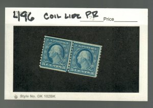 Coil Line Pair 496  MNH