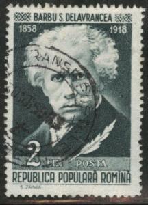 Romania Scott 1214 used stamp