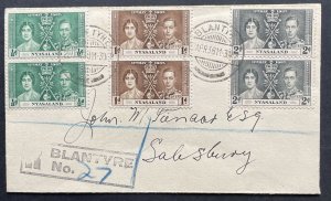 NYASALAND GVI SG127-129, 1937 CORONATION set in pairs on registered cover, VFU.