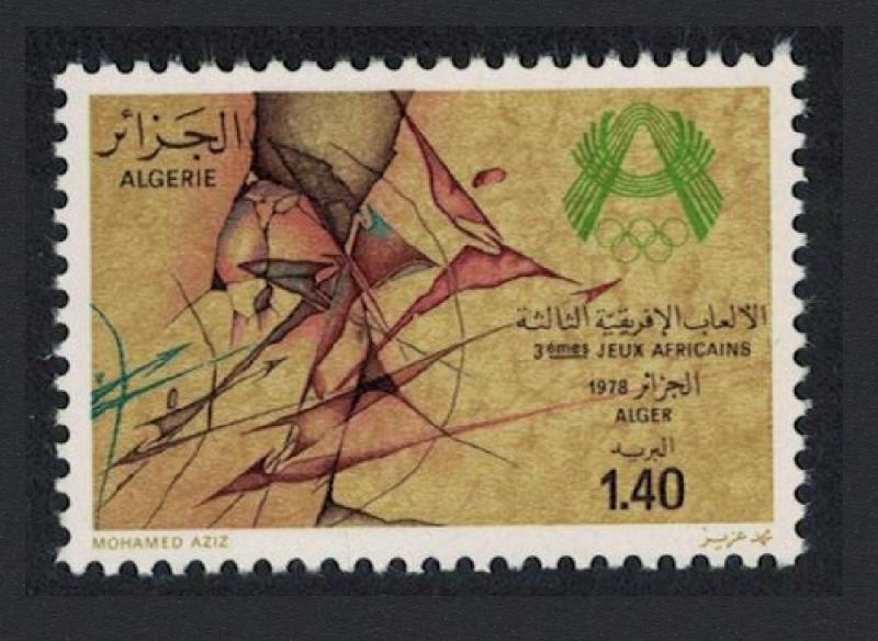 Algeria Olympic Emblem 3rd African Games Algiers 2nd issue 1v SG#744