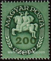 Hungary SG#913 Mint - 1946 200ez. p.  - Horses, Numbers -