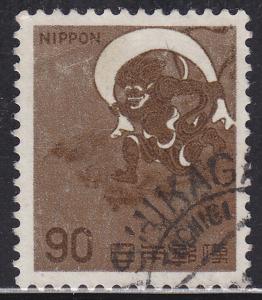 Japan 888 USED