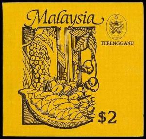 Malaysia - Trengganu 1986 Complete Booklet Plants MNH Sc ...