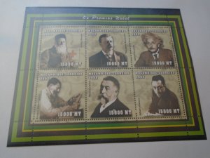 Mozambique  #  1593  MNH   Albert Einstein