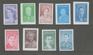 Philipines 1973 Sc 1196a-1208a set MNH