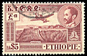 Ethiopia C32, used, Magdala