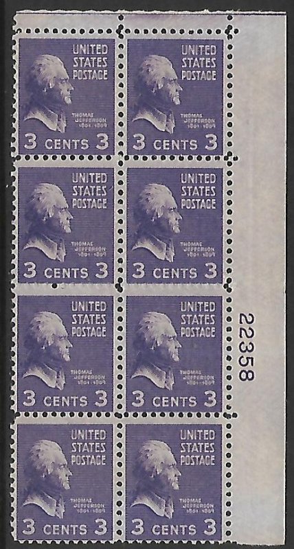 #807 JEFFERSON -EXPERIMENTAL EYE PLATE UPPER RIGHT #22358 F VF MNH - DCV=$104.00