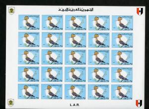 LIBYA BIRDS SCOTT#607/11 IMPERF SET OF SHEETS OF 25 EACH IMPERFORATED MINT NH 