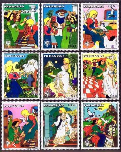 Paraguay 1979 CINDERELLA DISNEY CHARACTERS - IYC Set (9) MNH